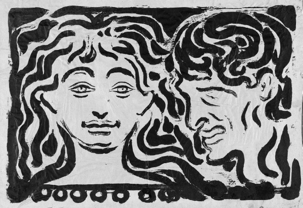 Иллюстрация к книге — Дневники и письма [i_046.jpg]