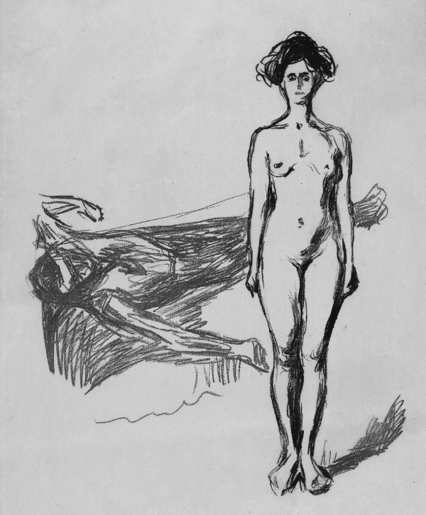 Иллюстрация к книге — Дневники и письма [i_048.jpg]