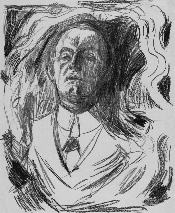 Иллюстрация к книге — Дневники и письма [i_050.jpg]