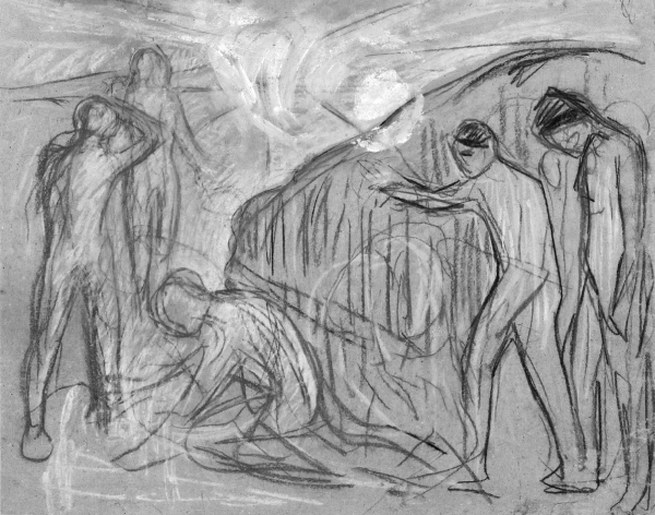 Иллюстрация к книге — Дневники и письма [i_052.jpg]