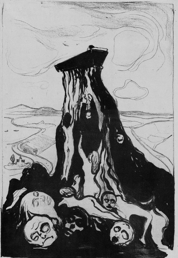 Иллюстрация к книге — Дневники и письма [i_066.jpg]