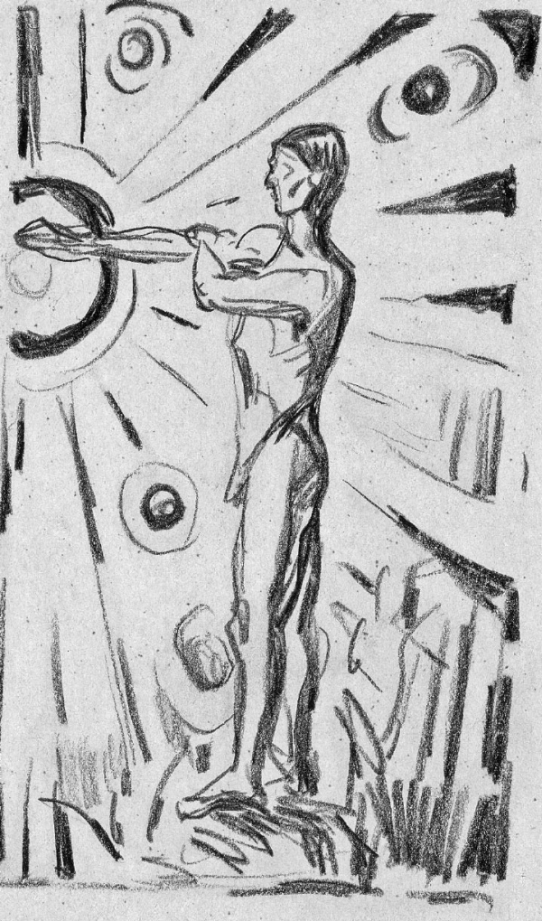 Иллюстрация к книге — Дневники и письма [i_074.jpg]