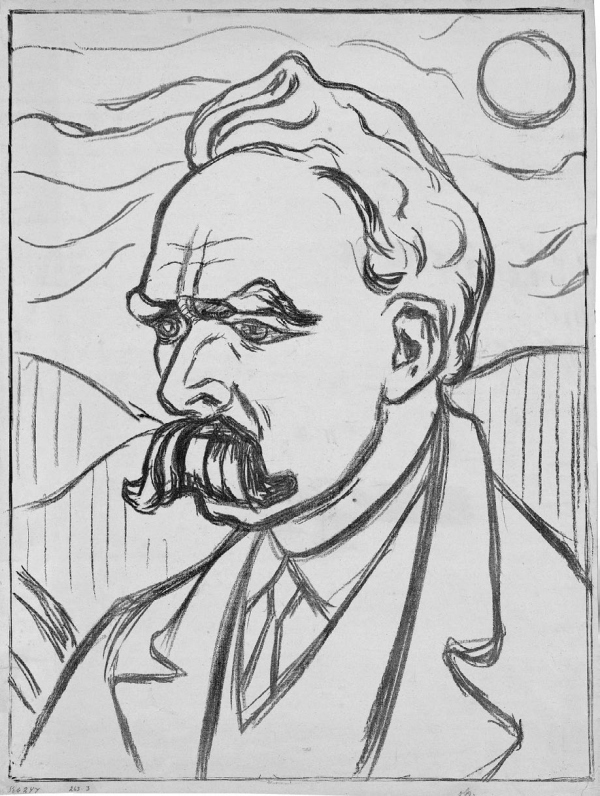 Иллюстрация к книге — Дневники и письма [i_076.jpg]