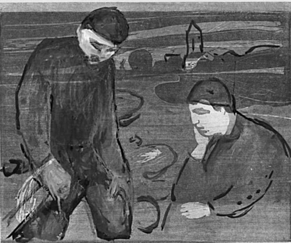 Иллюстрация к книге — Дневники и письма [i_077.jpg]