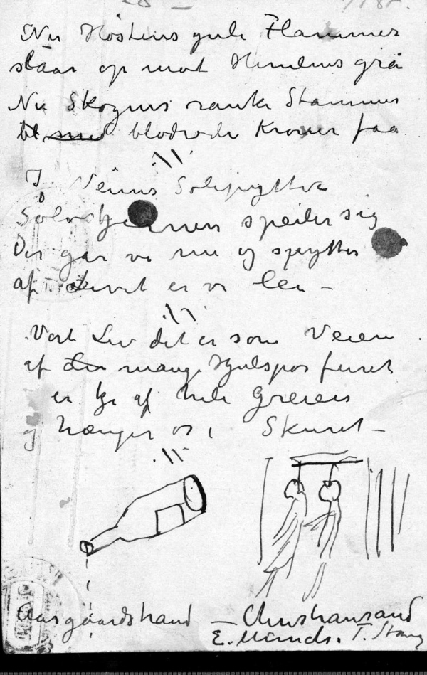 Иллюстрация к книге — Дневники и письма [i_085.jpg]