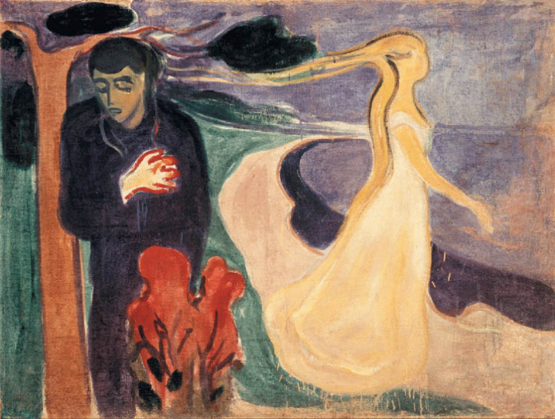 Иллюстрация к книге — Дневники и письма [i_096.jpg]