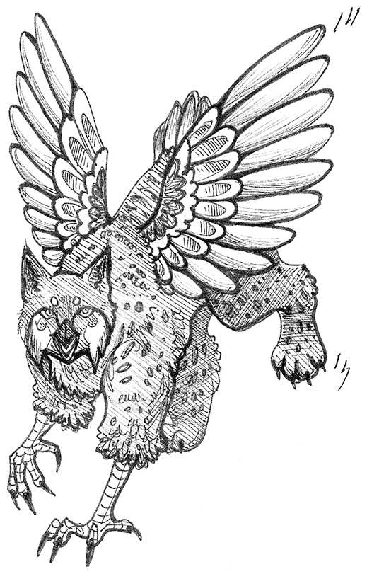 Иллюстрация к книге — Яжмаг. Клуб отверженных магов [i_024.jpg]