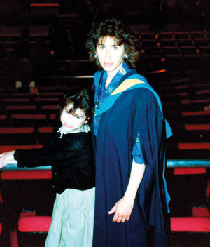 Иллюстрация к книге — Моя любимая Эми. История о том, как я дважды потеряла свою дочь [i_015.jpg]