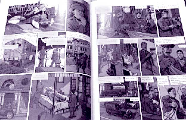 Иллюстрация к книге — Агата Кристи. Она написала убийство [i_088.jpg]