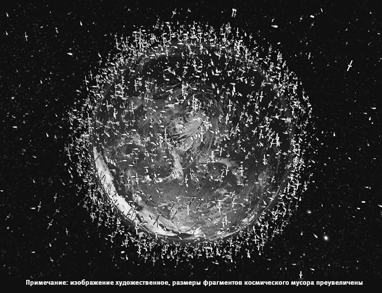 Иллюстрация к книге — Внеземной. В поисках инопланетного разума [i_015.jpg]