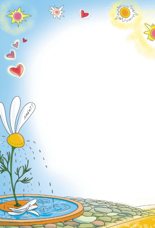 Иллюстрация к книге — Детективы из Бродячего цирка [i_064.jpg]