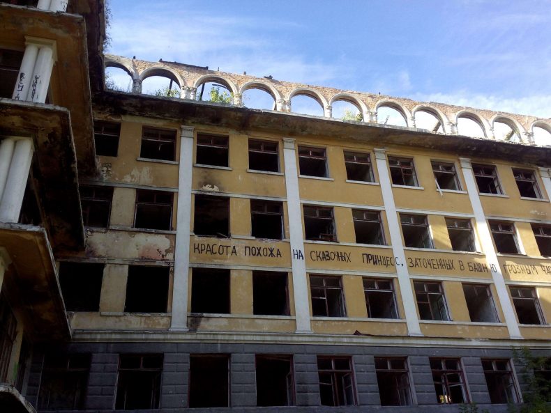 Иллюстрация к книге — Вертел я ваши кланы! Том 1 и 2 [_9943fe09d154414fa2d2bd61d5c6fe84.jpg]