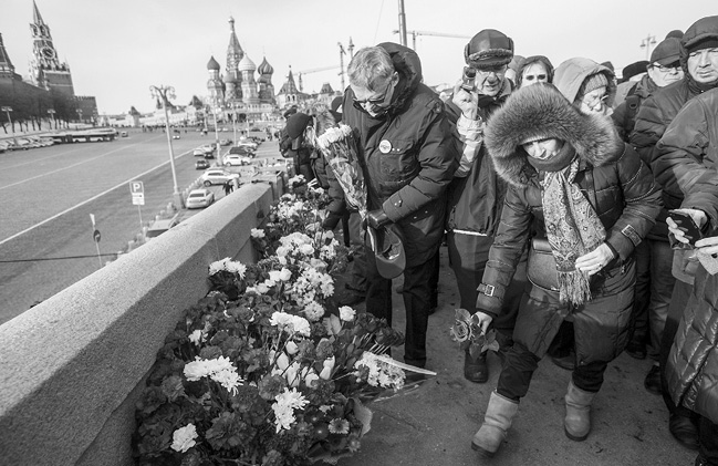 Иллюстрация к книге — В поисках правосудия: Арест активов [i_024.jpg]