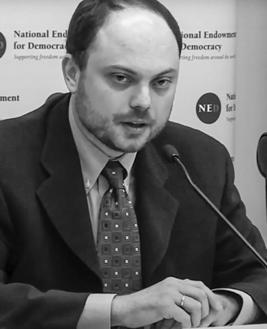 Иллюстрация к книге — В поисках правосудия: Арест активов [i_026.jpg]