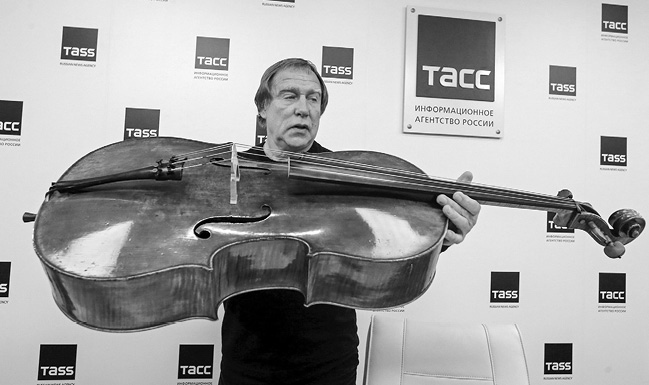 Иллюстрация к книге — В поисках правосудия: Арест активов [i_028.jpg]