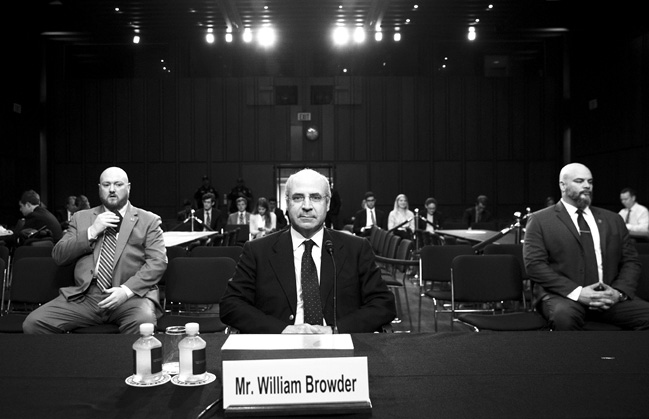 Иллюстрация к книге — В поисках правосудия: Арест активов [i_036.jpg]