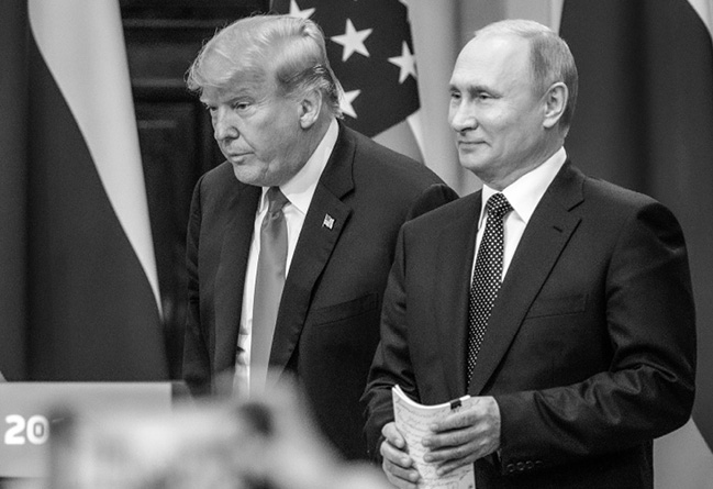 Иллюстрация к книге — В поисках правосудия: Арест активов [i_037.jpg]