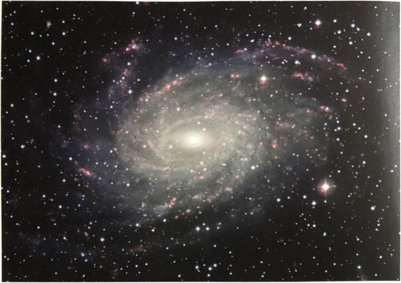 Иллюстрация к книге — Невидимая Вселенная. Темные секреты космоса [i_015.jpg]