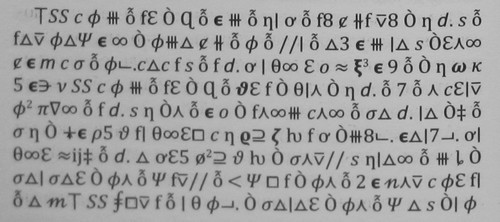 Иллюстрация к книге — Убить королеву [i_001.jpg]