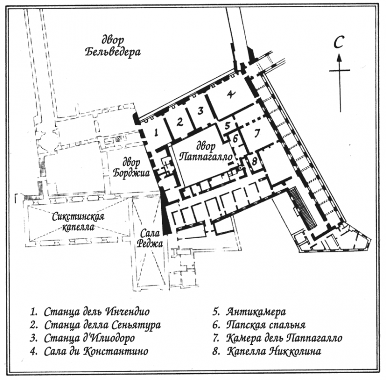 Иллюстрация к книге — Микеланджело и Сикстинская капелла [i_019.jpg]