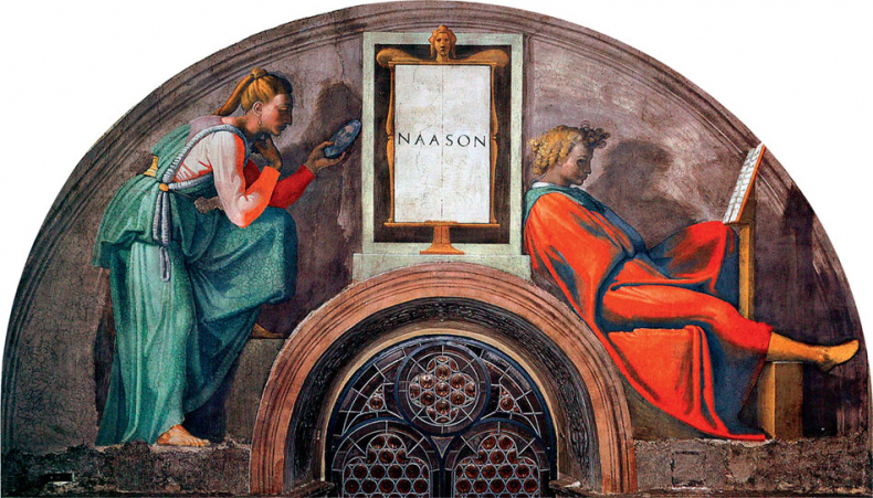 Иллюстрация к книге — Микеланджело и Сикстинская капелла [i_051.jpg]