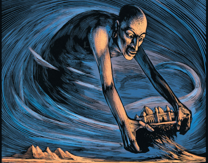 Иллюстрация к книге — Аладдин и волшебная лампа [i_021.jpg]