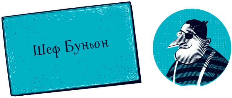 Иллюстрация к книге — Уоррен XIII и Тринадцатилетнее проклятие [i_013.jpg]