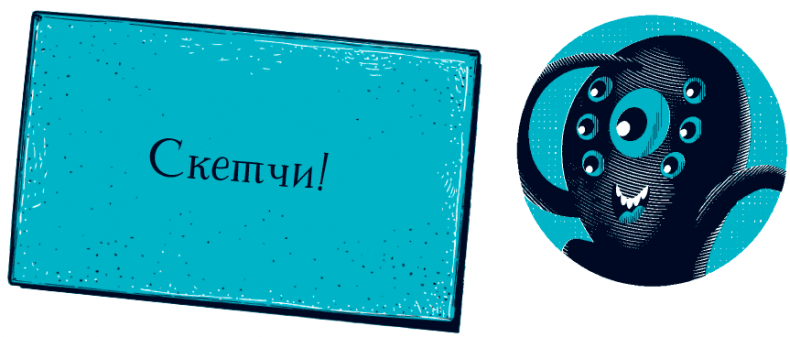 Иллюстрация к книге — Уоррен XIII и Тринадцатилетнее проклятие [i_014.jpg]