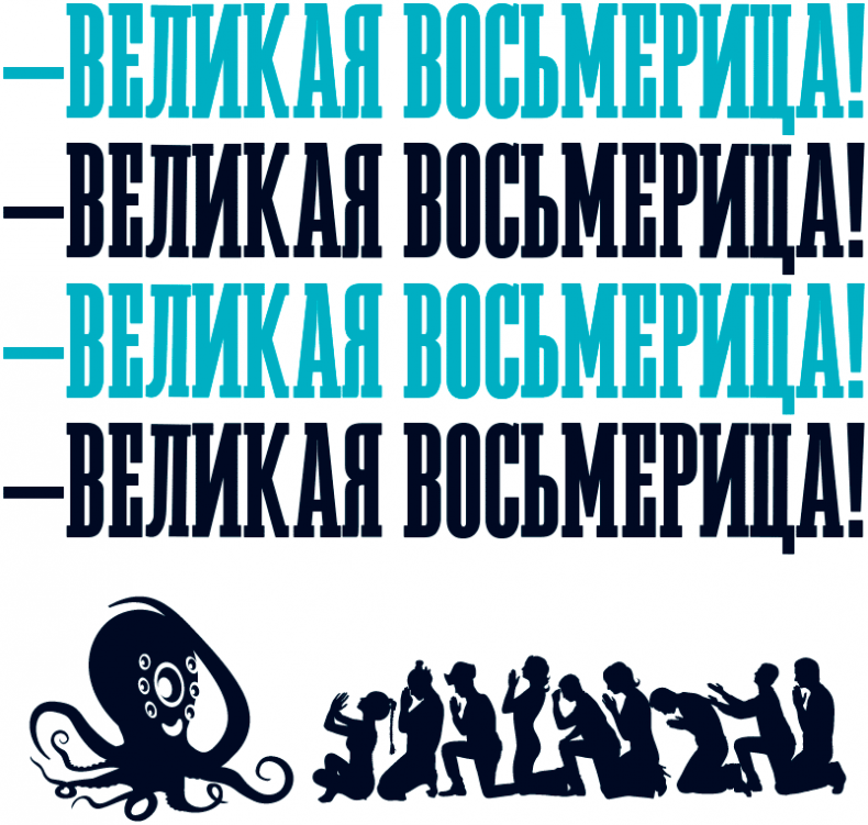 Иллюстрация к книге — Уоррен XIII и Тринадцатилетнее проклятие [i_040.jpg]