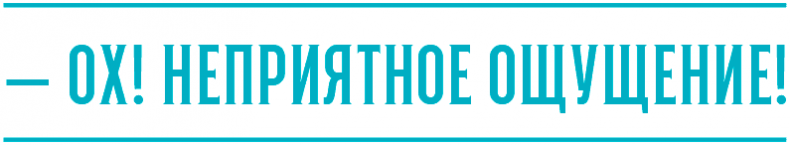 Иллюстрация к книге — Уоррен XIII и Тринадцатилетнее проклятие [i_098.jpg]