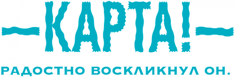 Иллюстрация к книге — Уоррен XIII и Тринадцатилетнее проклятие [i_111.jpg]
