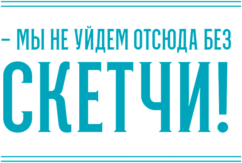 Иллюстрация к книге — Уоррен XIII и Тринадцатилетнее проклятие [i_137.jpg]