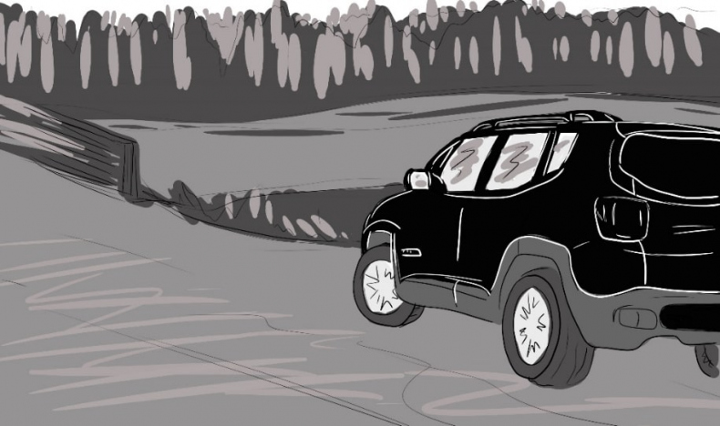 Иллюстрация к книге — Магия губит [img_6min.jpg]