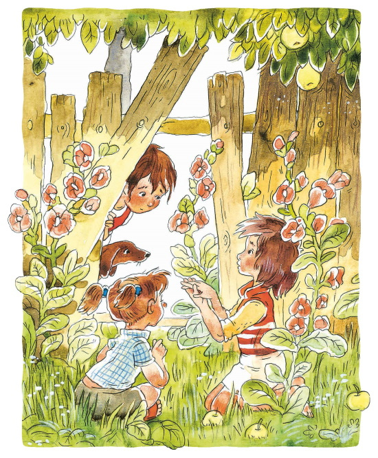 Иллюстрация к книге — Кастрюля для воспитания [i_025.jpg]