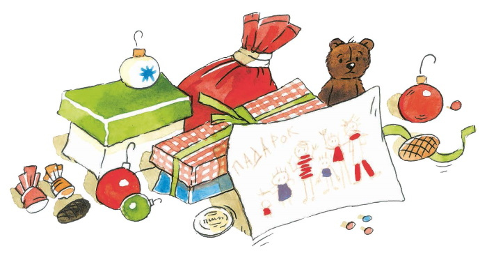 Иллюстрация к книге — Влюблённый Дед Мороз [i_003.jpg]