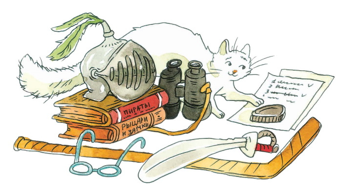 Иллюстрация к книге — Влюблённый Дед Мороз [i_026.jpg]