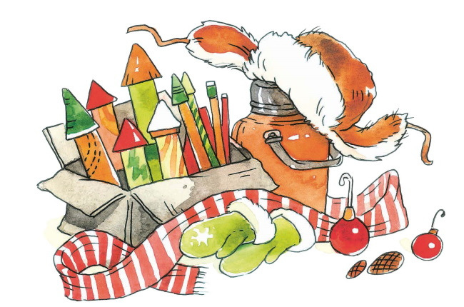 Иллюстрация к книге — Влюблённый Дед Мороз [i_035.jpg]