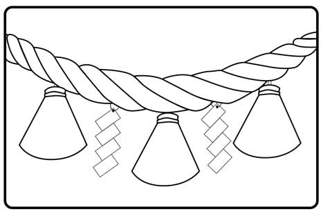 Иллюстрация к книге — Современный самурай. 100 уроков японских воинов для развития силы духа и обретения своего пути [i_008.jpg]