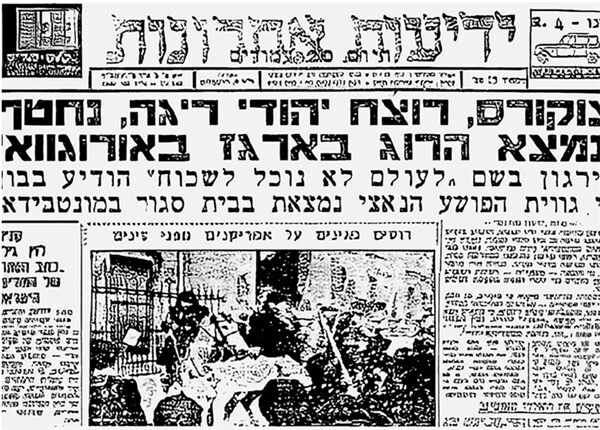 Qizil qalpoqli birodarlar porno