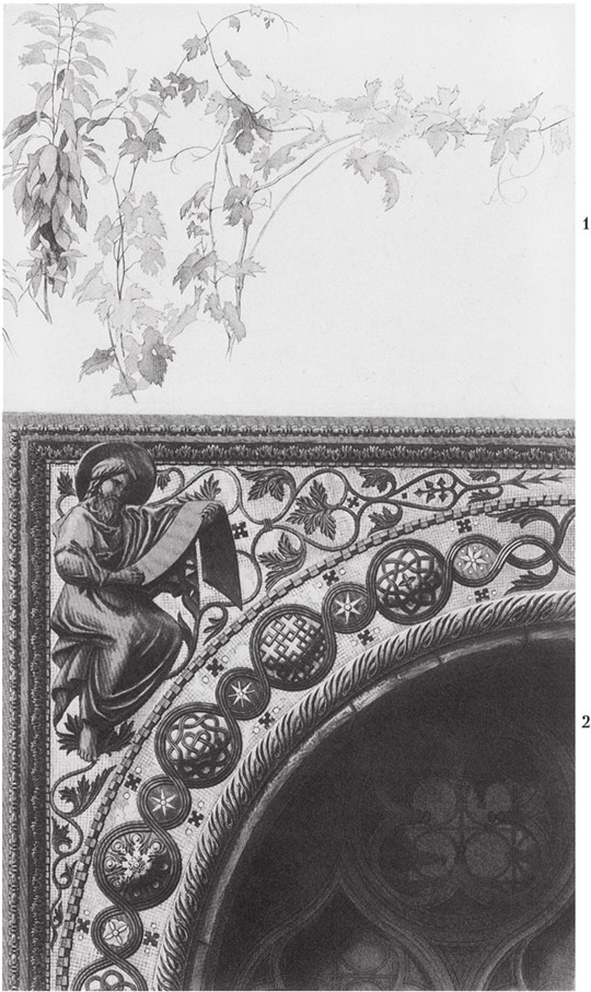 Иллюстрация к книге — Семь светочей архитектуры. Камни Венеции. Лекции об искусстве. Прогулки по Флоренции [i_044.jpg]