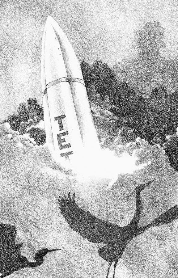 Иллюстрация к книге — Последнее дело Гвенди [i_003.jpg]