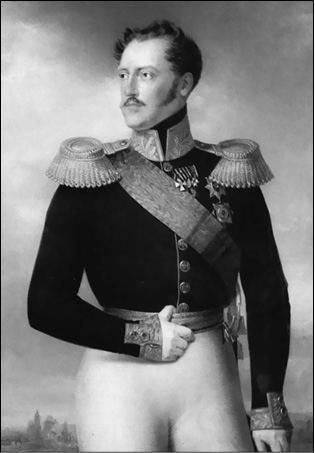 Иллюстрация к книге — Александр II [_002.jpg]