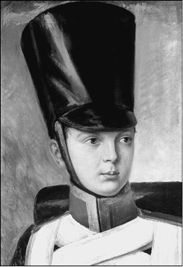 Иллюстрация к книге — Александр II [_005.jpg]