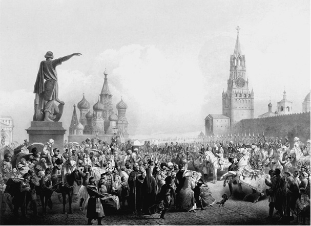 Иллюстрация к книге — Александр II [_010.jpg]