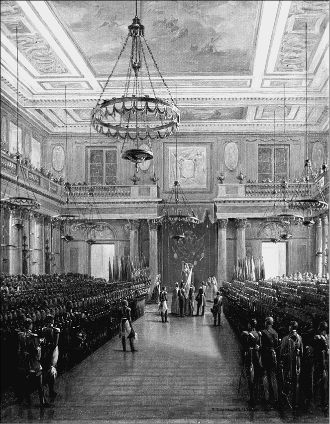 Иллюстрация к книге — Александр II [_012.jpg]