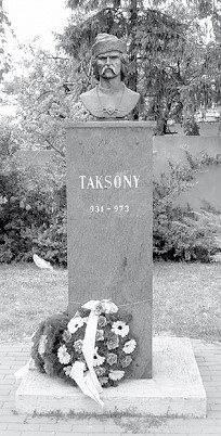 Иллюстрация к книге — Венгрия. Полная история страны [i_011.jpg]