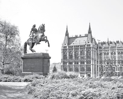 Иллюстрация к книге — Венгрия. Полная история страны [i_059.jpg]