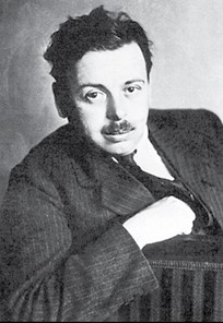 Иллюстрация к книге — Венгрия. Полная история страны [i_081.jpg]