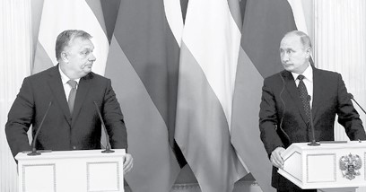 Иллюстрация к книге — Венгрия. Полная история страны [i_108.jpg]