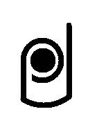 Иллюстрация к книге — Знак обратной стороны [i_013.jpg]